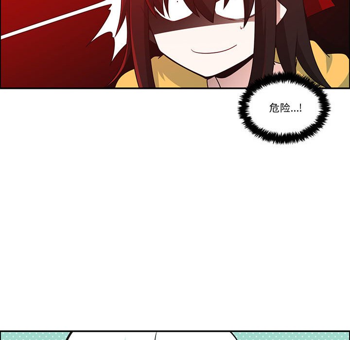 第 63 页