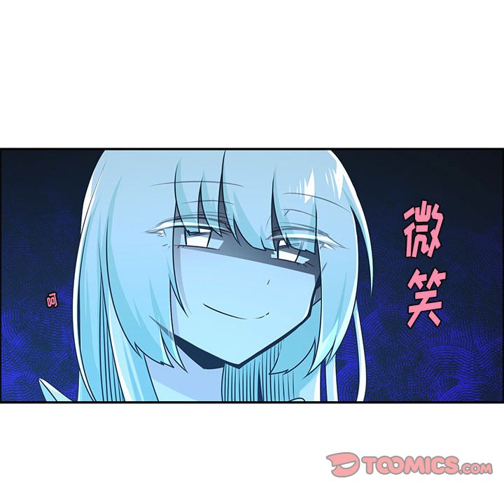 第 66 页