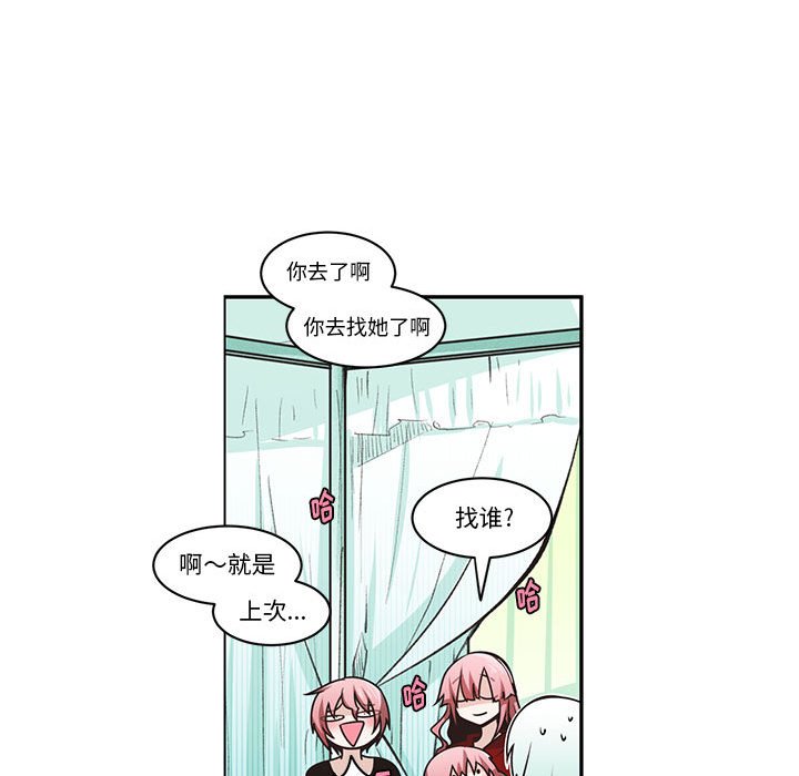 第 43 页