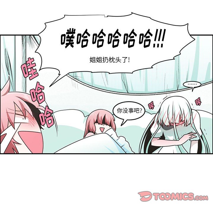 第 46 页