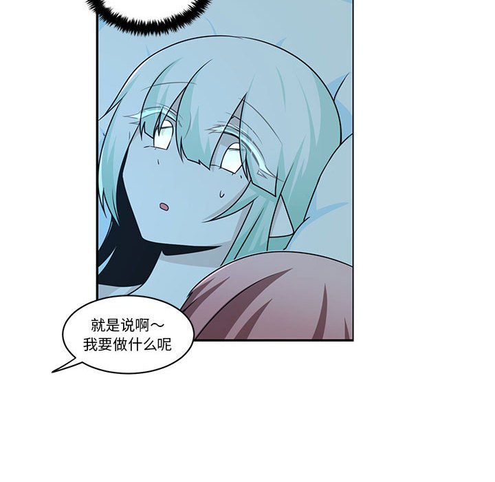 第 56 页