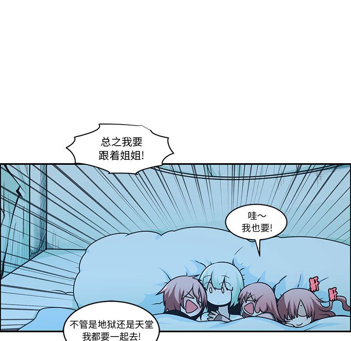 第 57 页