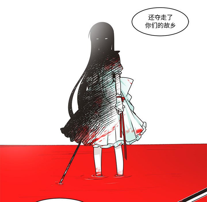 第 63 页