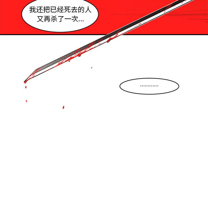 第 64 页