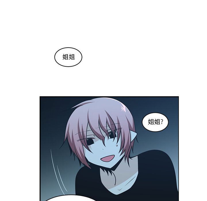 第 67 页