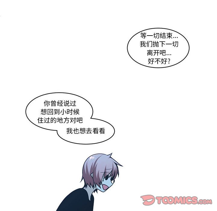 第 70 页