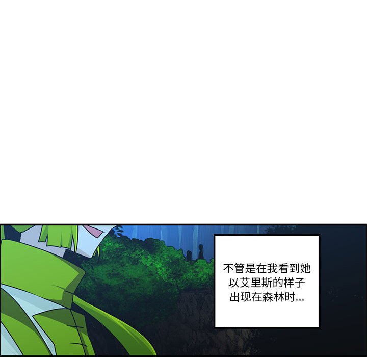第 58 页