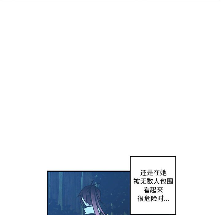 第 59 页