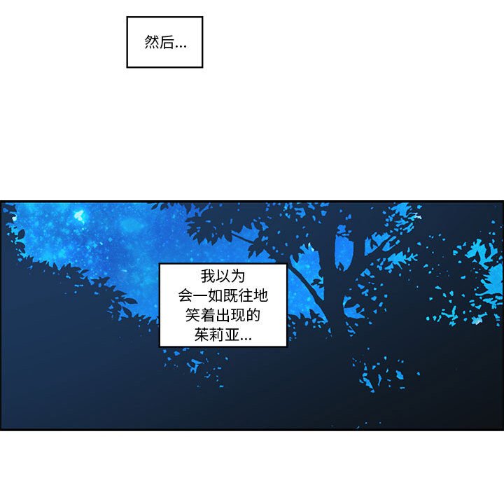 第 64 页
