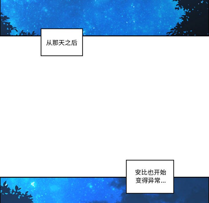 第 69 页