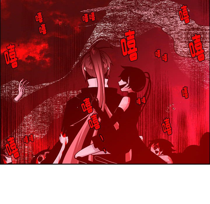 第 75 页