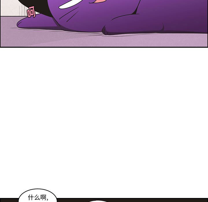 第 41 页