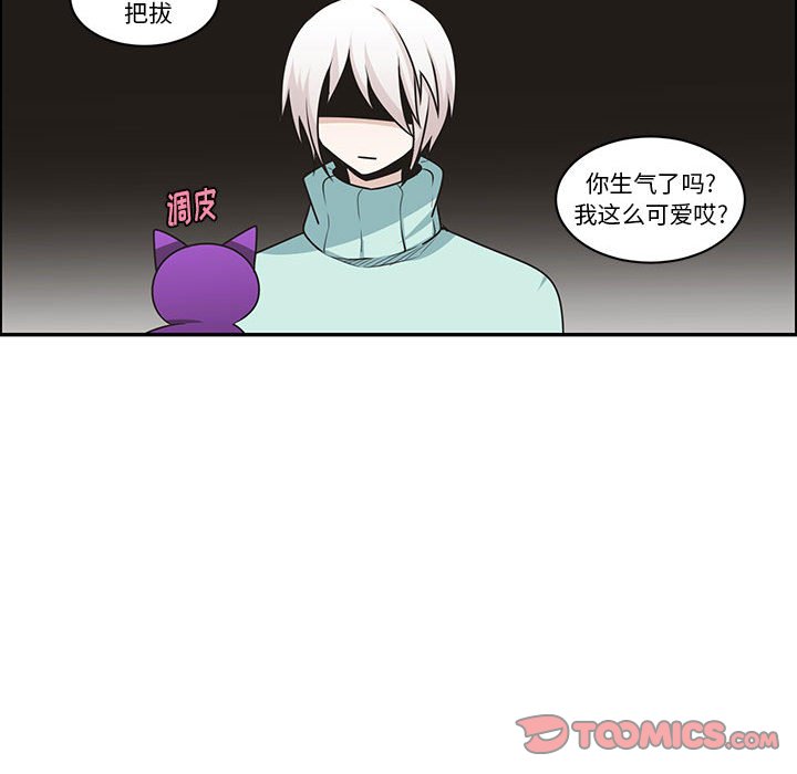 第 42 页