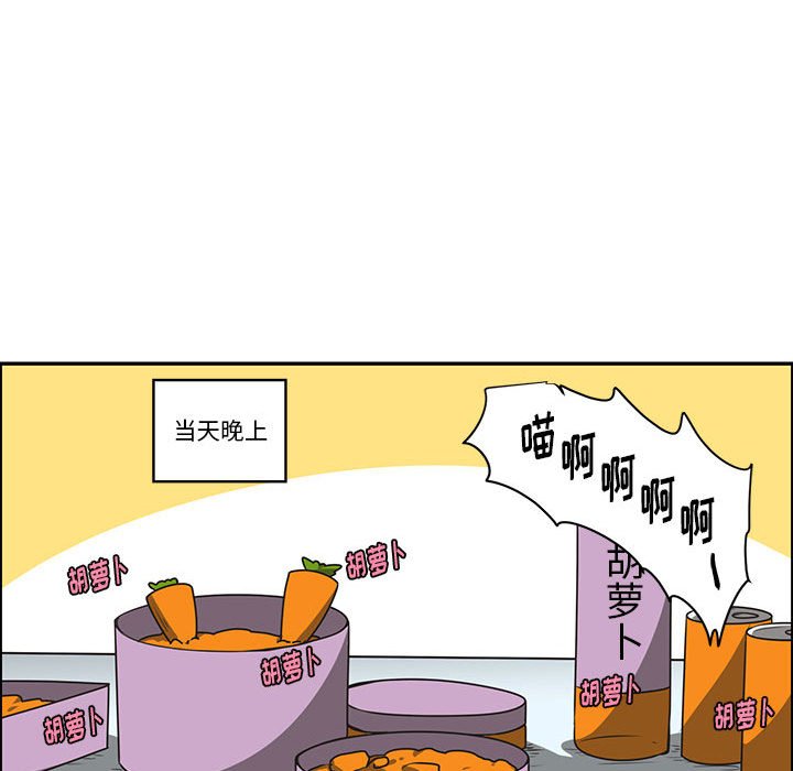 第 44 页