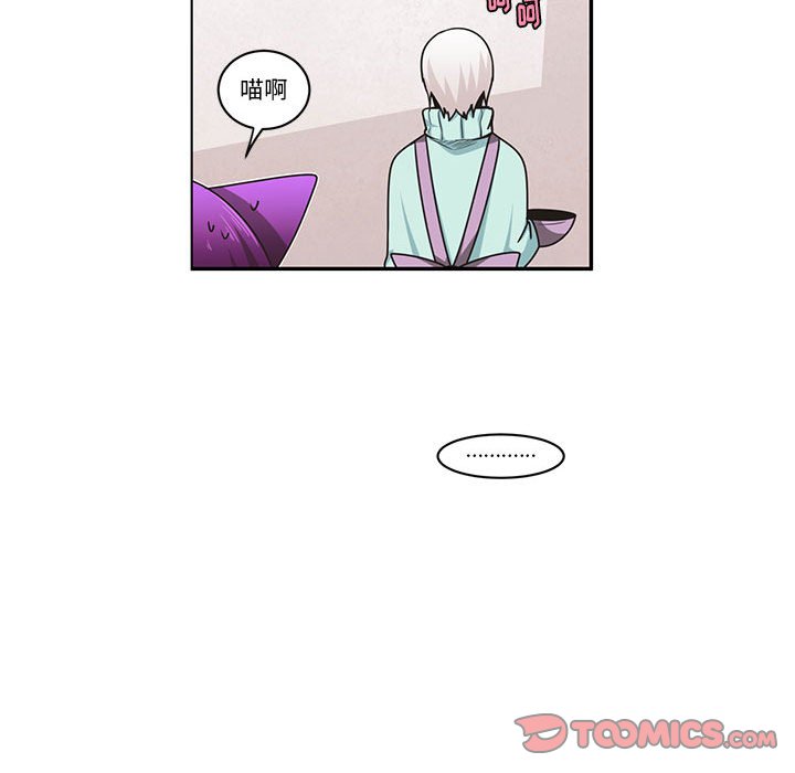 第 46 页