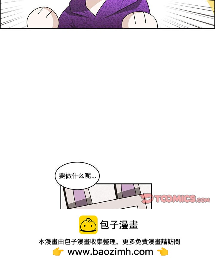 第 50 页