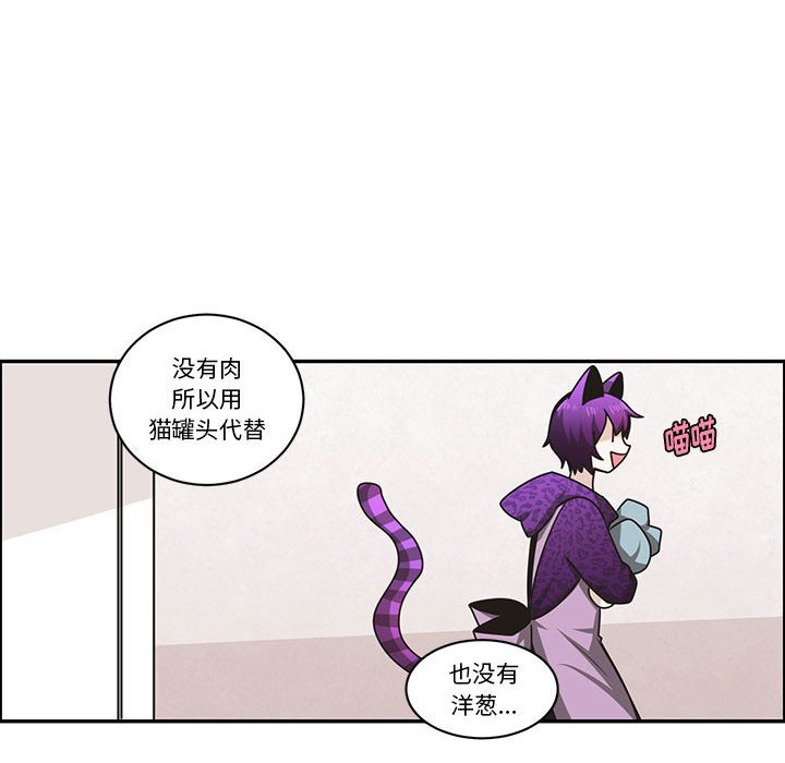 第 53 页