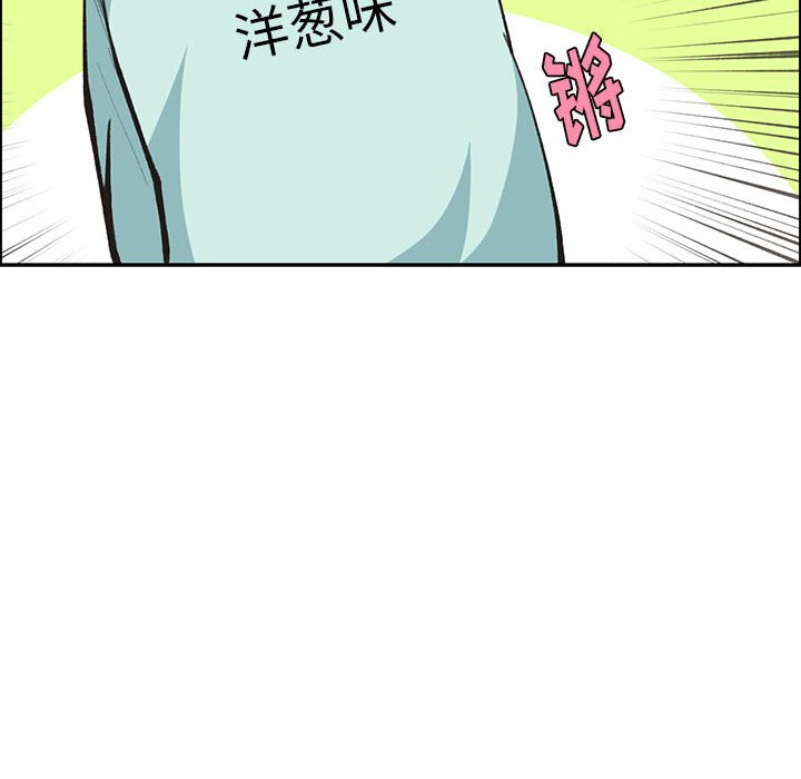 第 55 页