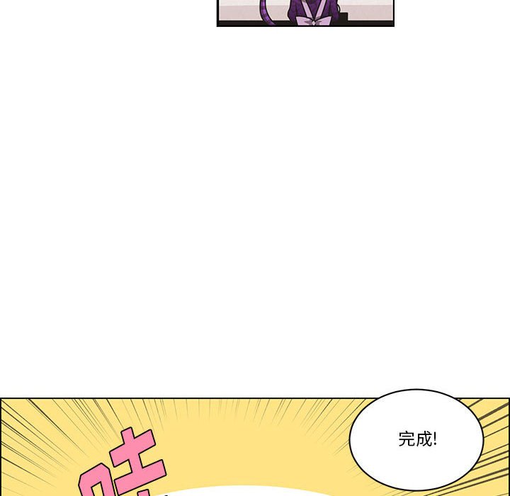 第 59 页