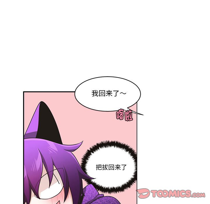 第 62 页