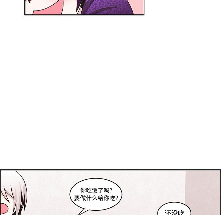 第 63 页