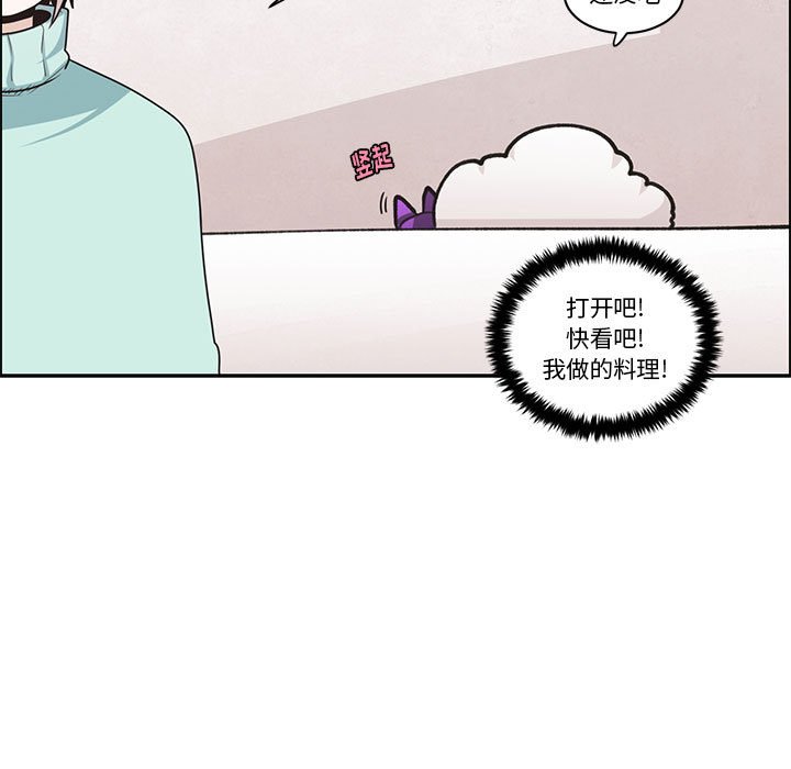 第 64 页