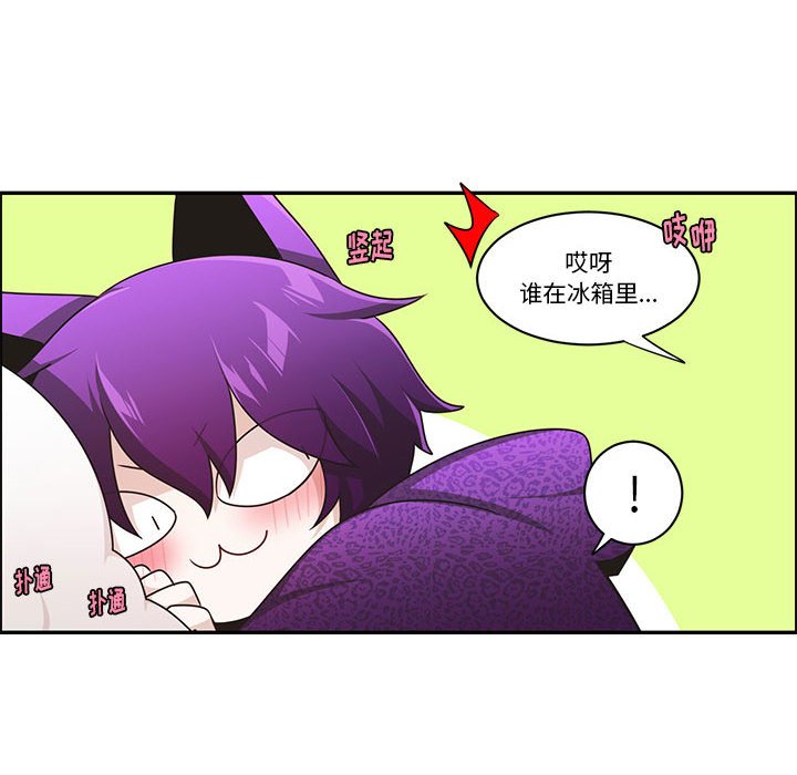 第 65 页