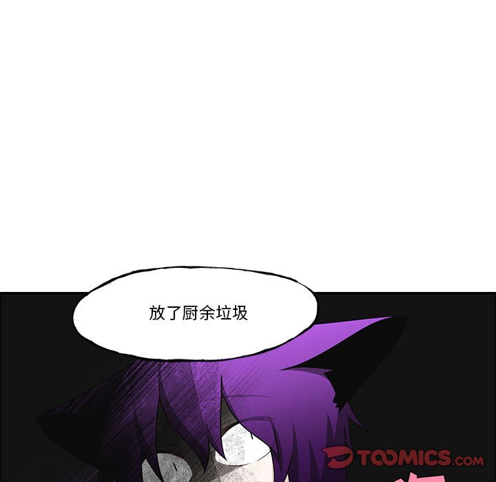 第 66 页