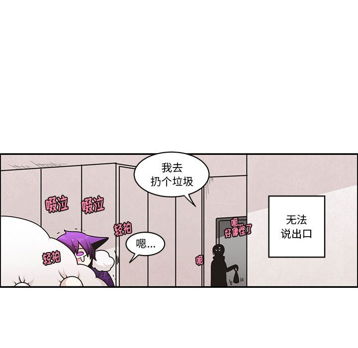 第 69 页