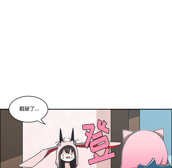 第 29 页