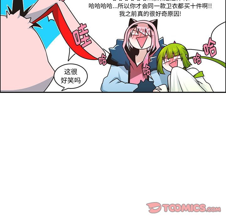 第 34 页