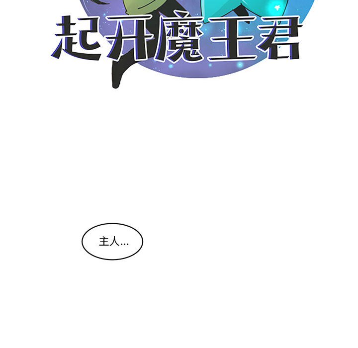 第 37 页