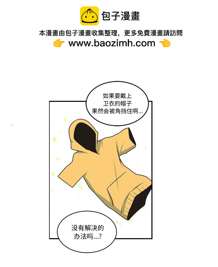第 45 页