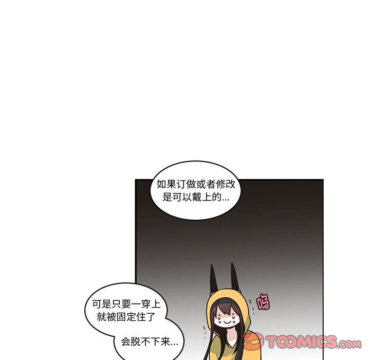 第 46 页