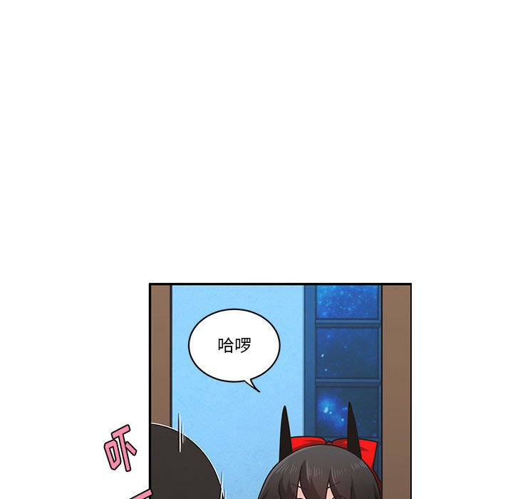 第 53 页