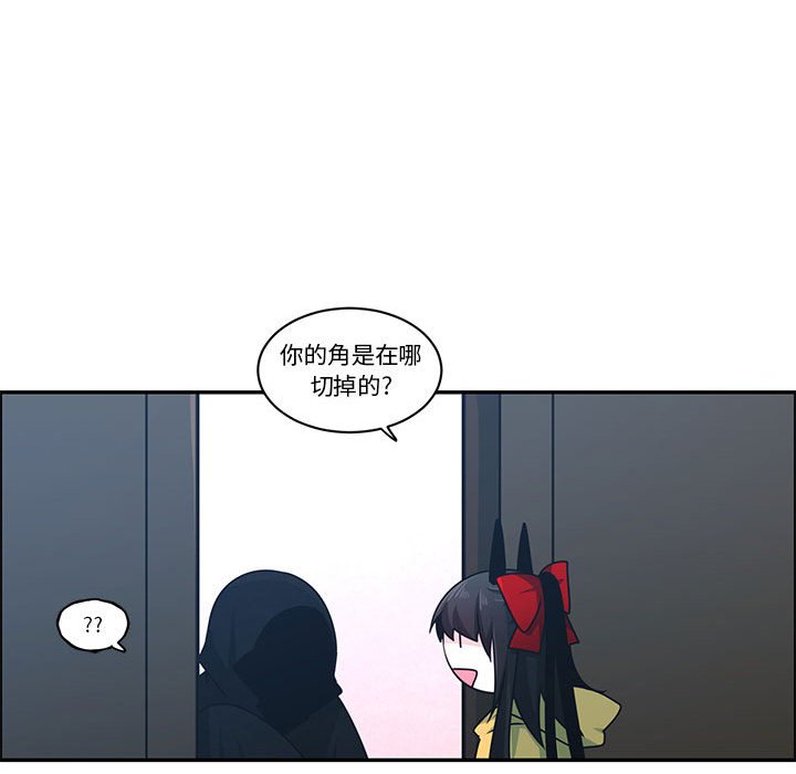 第 56 页