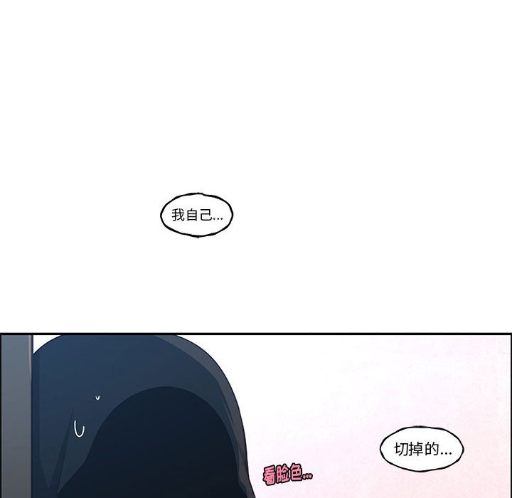 第 57 页