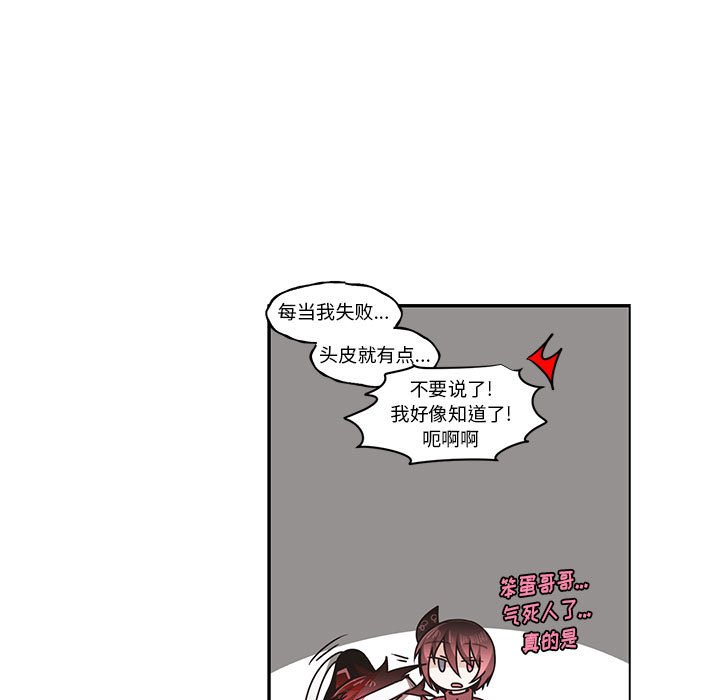 第 60 页