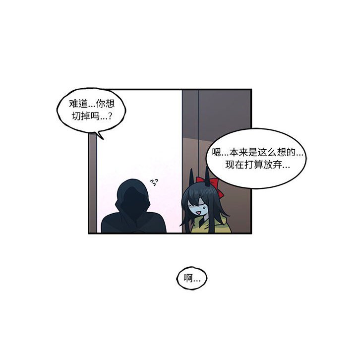 第 63 页