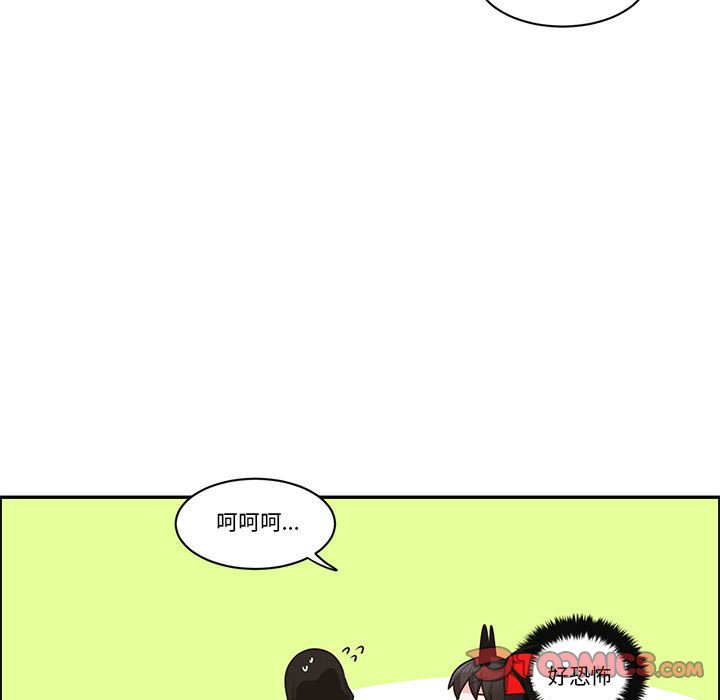 第 70 页