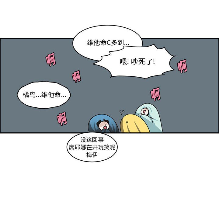 第 35 页