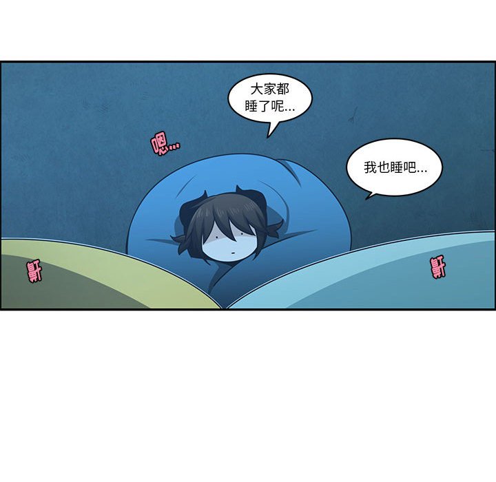 第 39 页