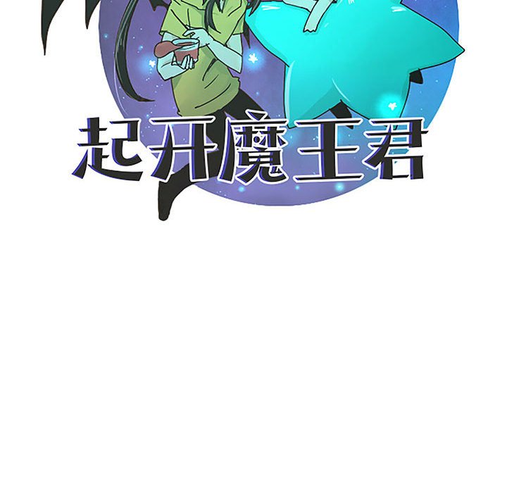 第 48 页