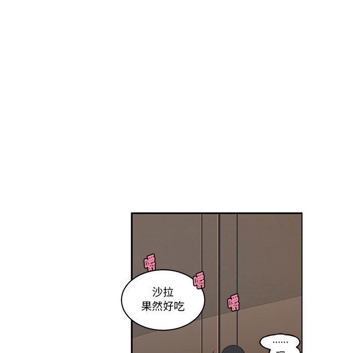 第 51 页