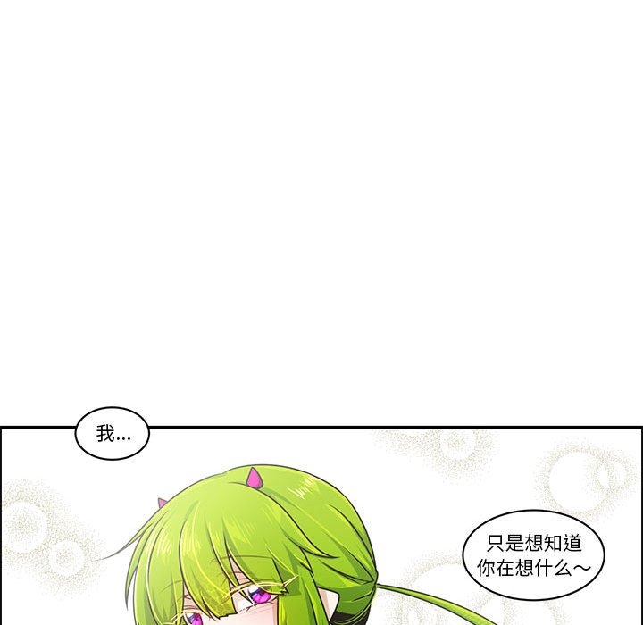 第 57 页