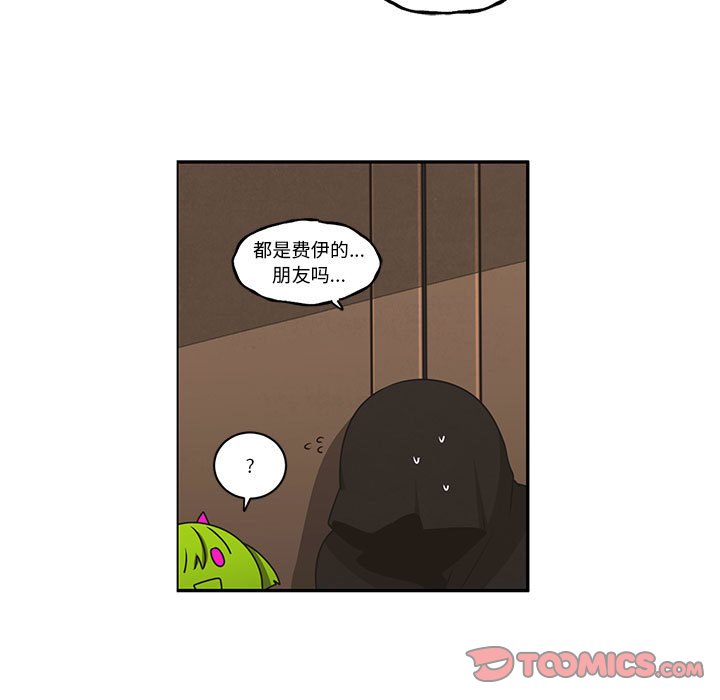 第 62 页