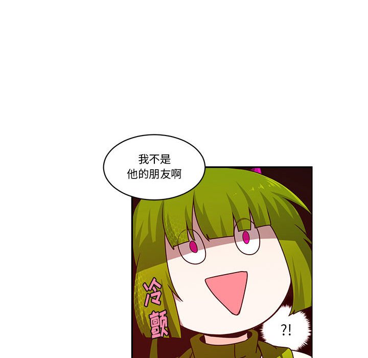 第 63 页