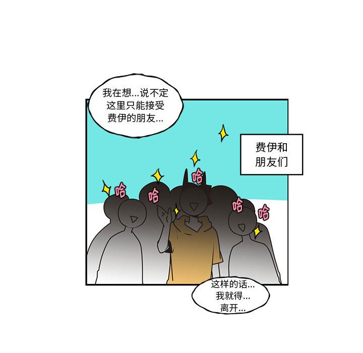 第 67 页