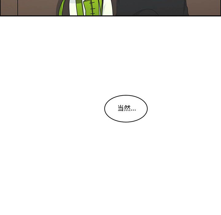 第 69 页
