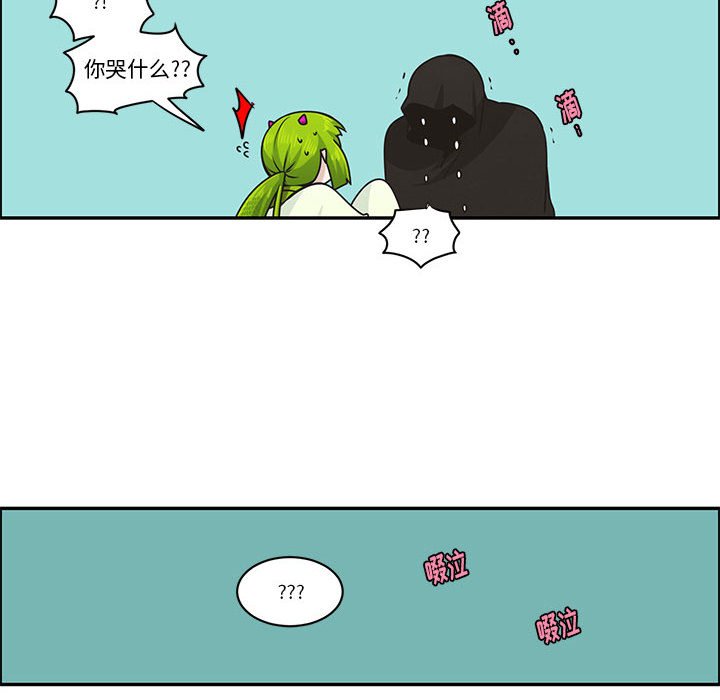 第 73 页